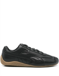 PUMA Low-Profile Sneakers – Black with Rubber Sole